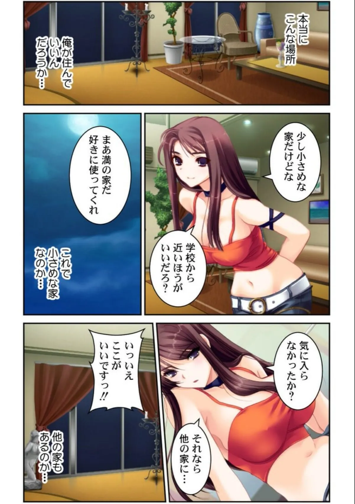 sample 12