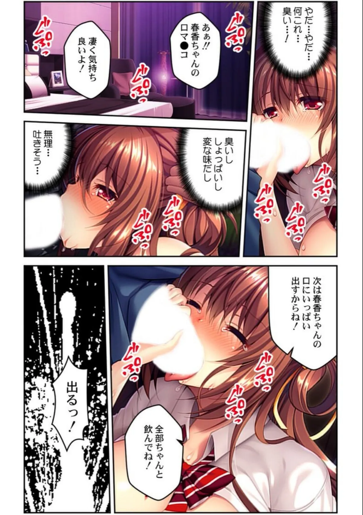 sample 10