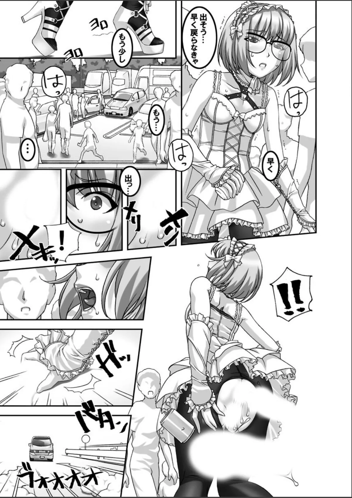 sample 11