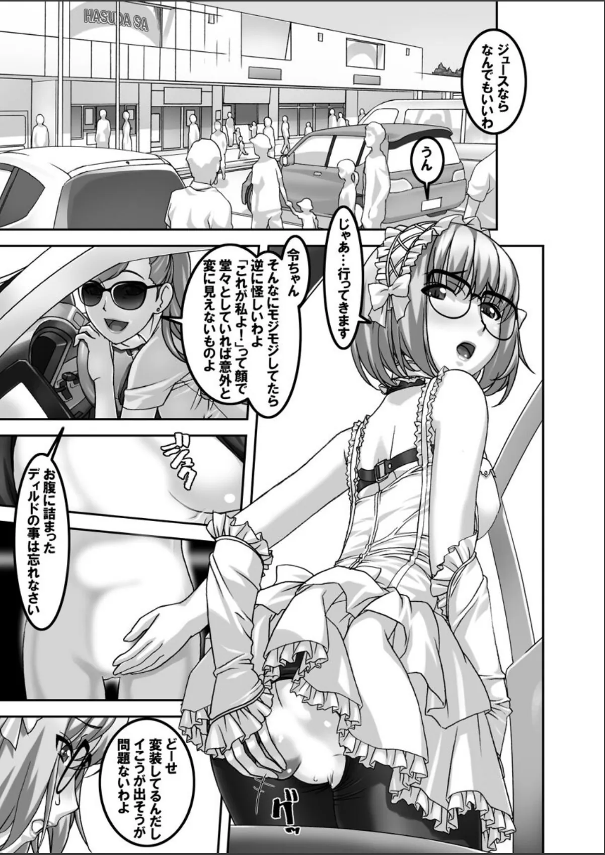 sample 9