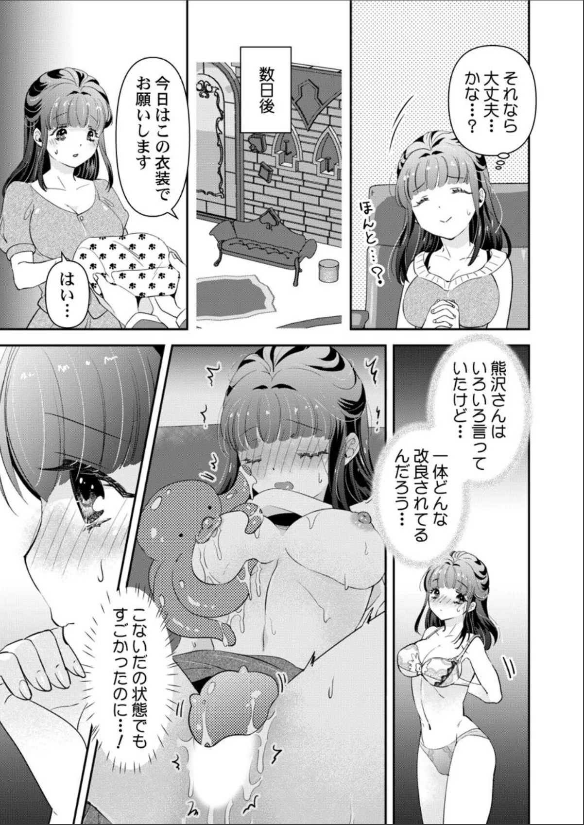 sample 5