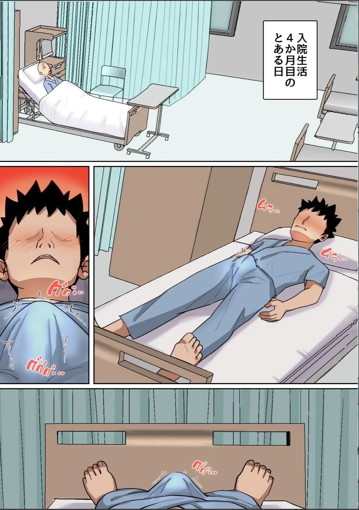 sample 4
