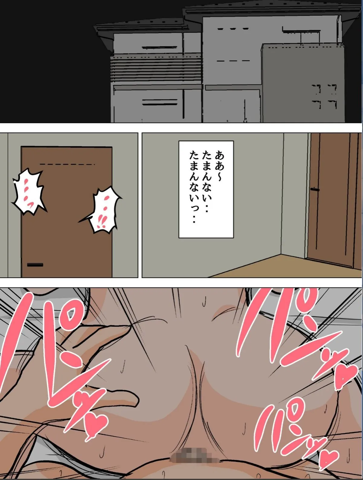 sample 3
