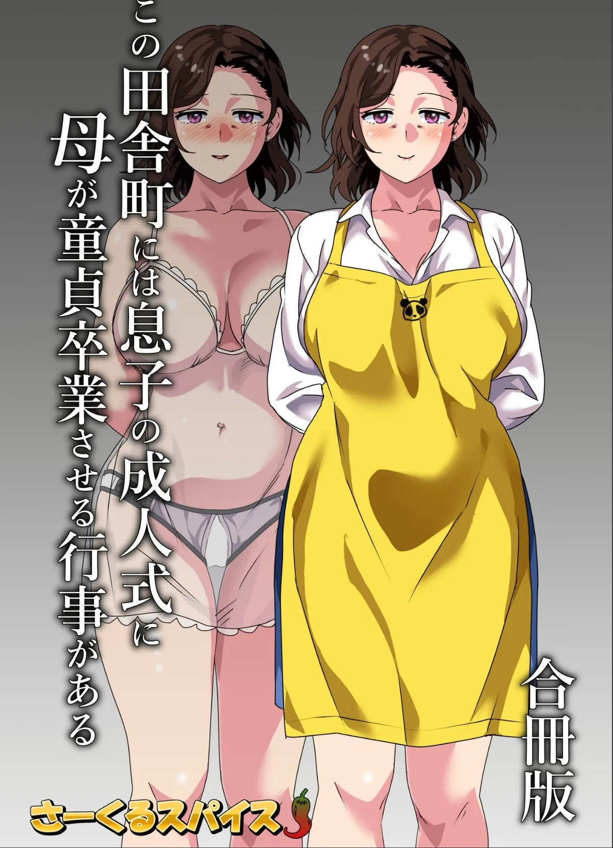 sample 1