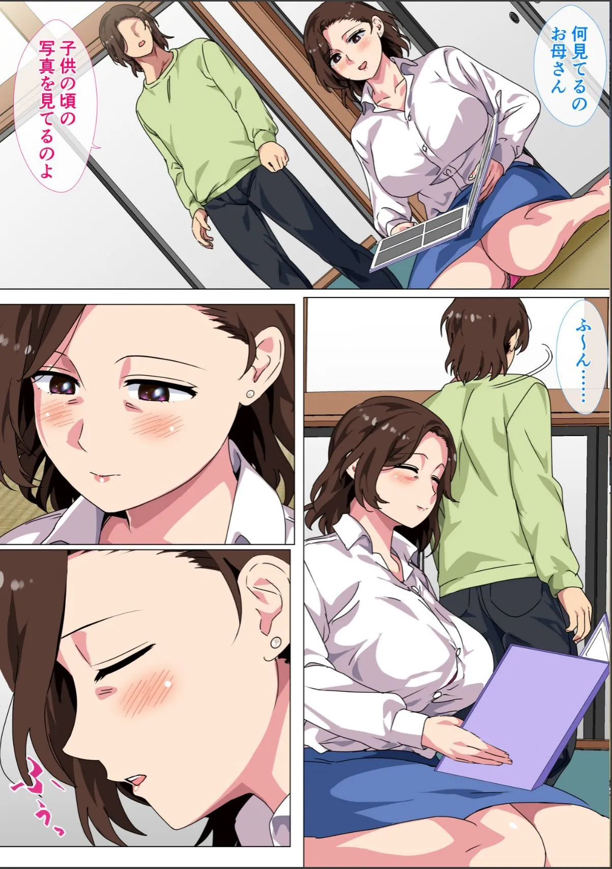 sample 6