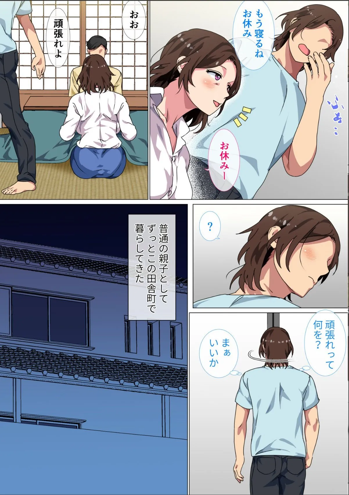 sample 7