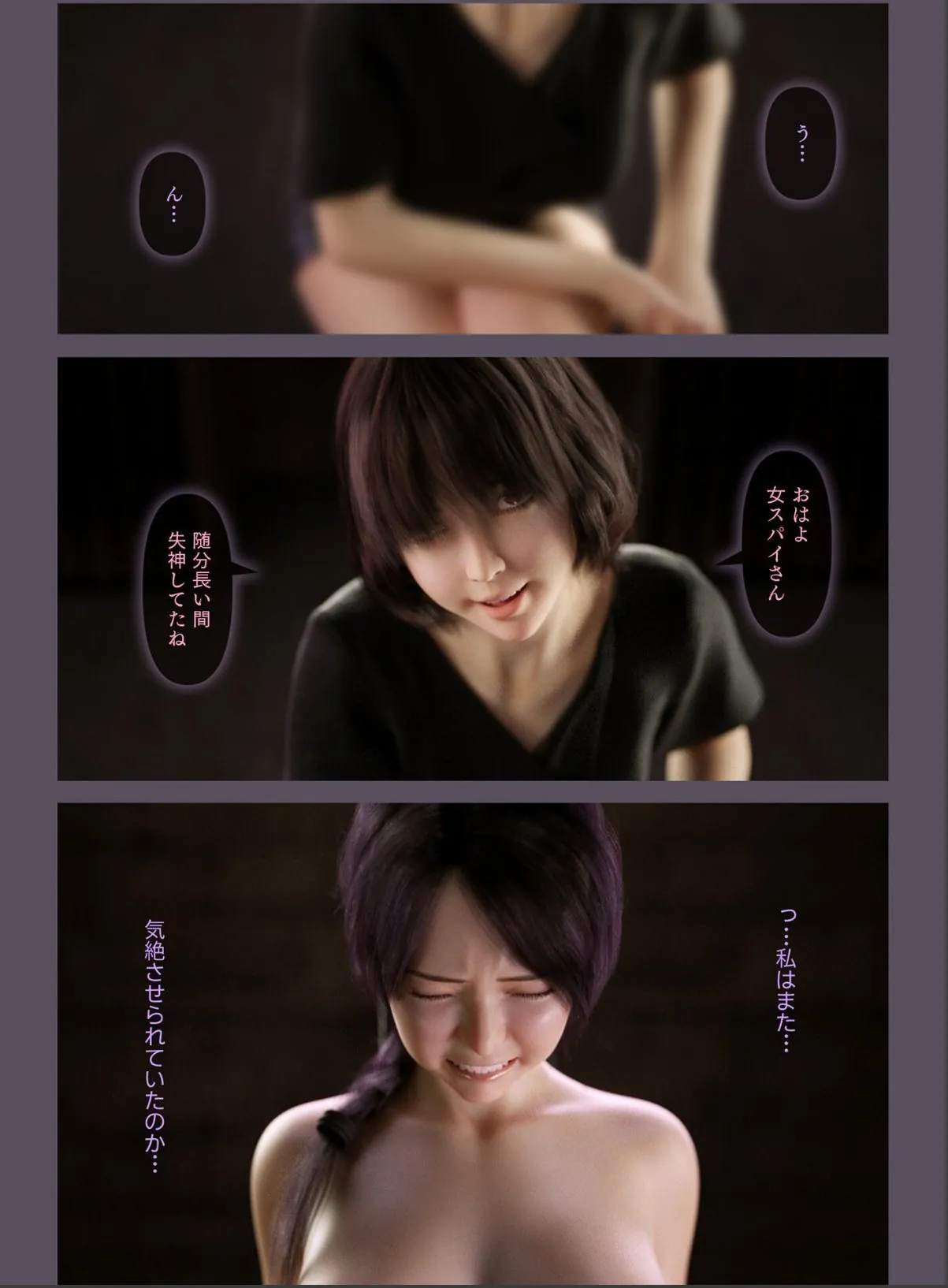 sample 2