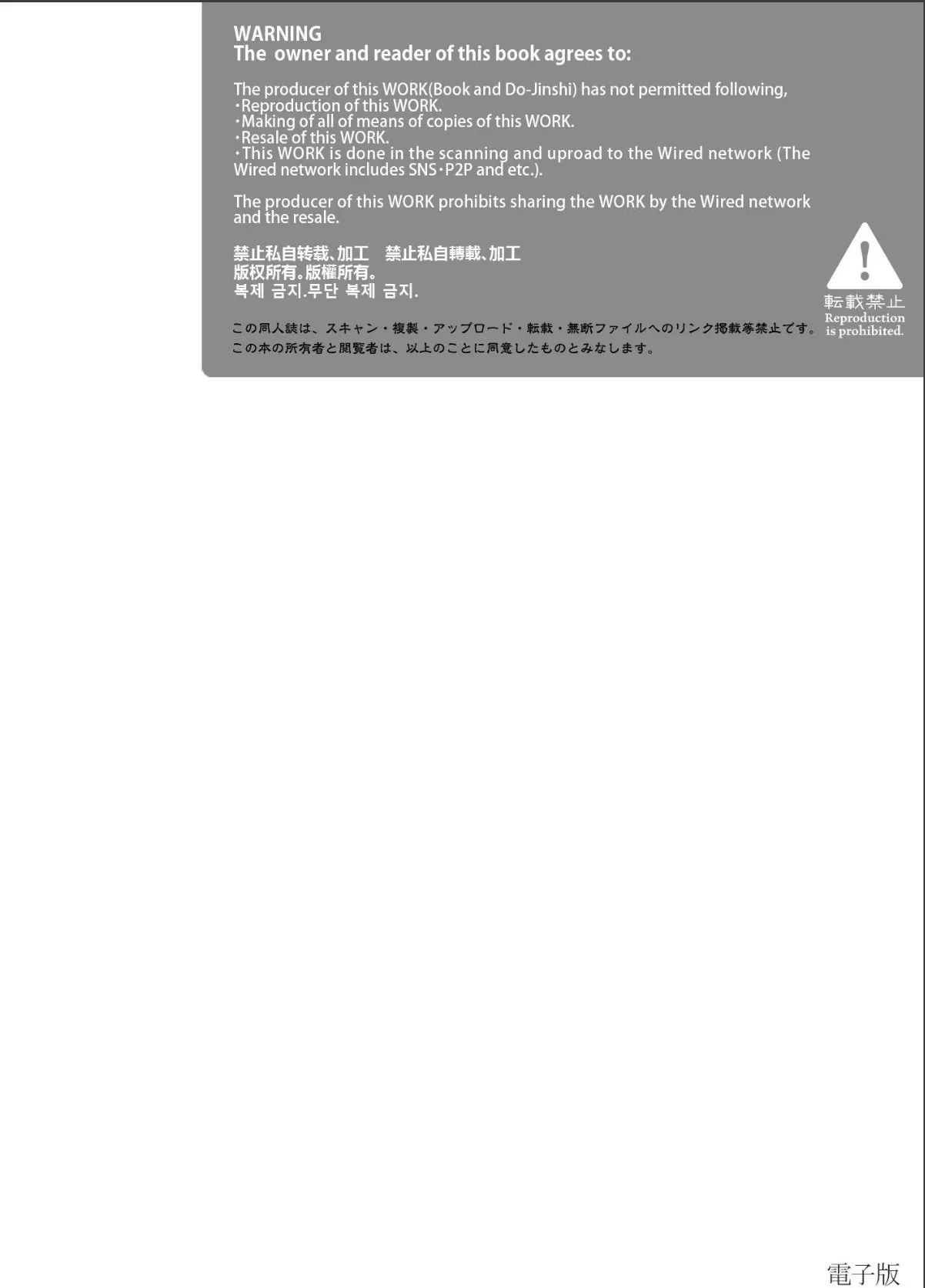 sample 2