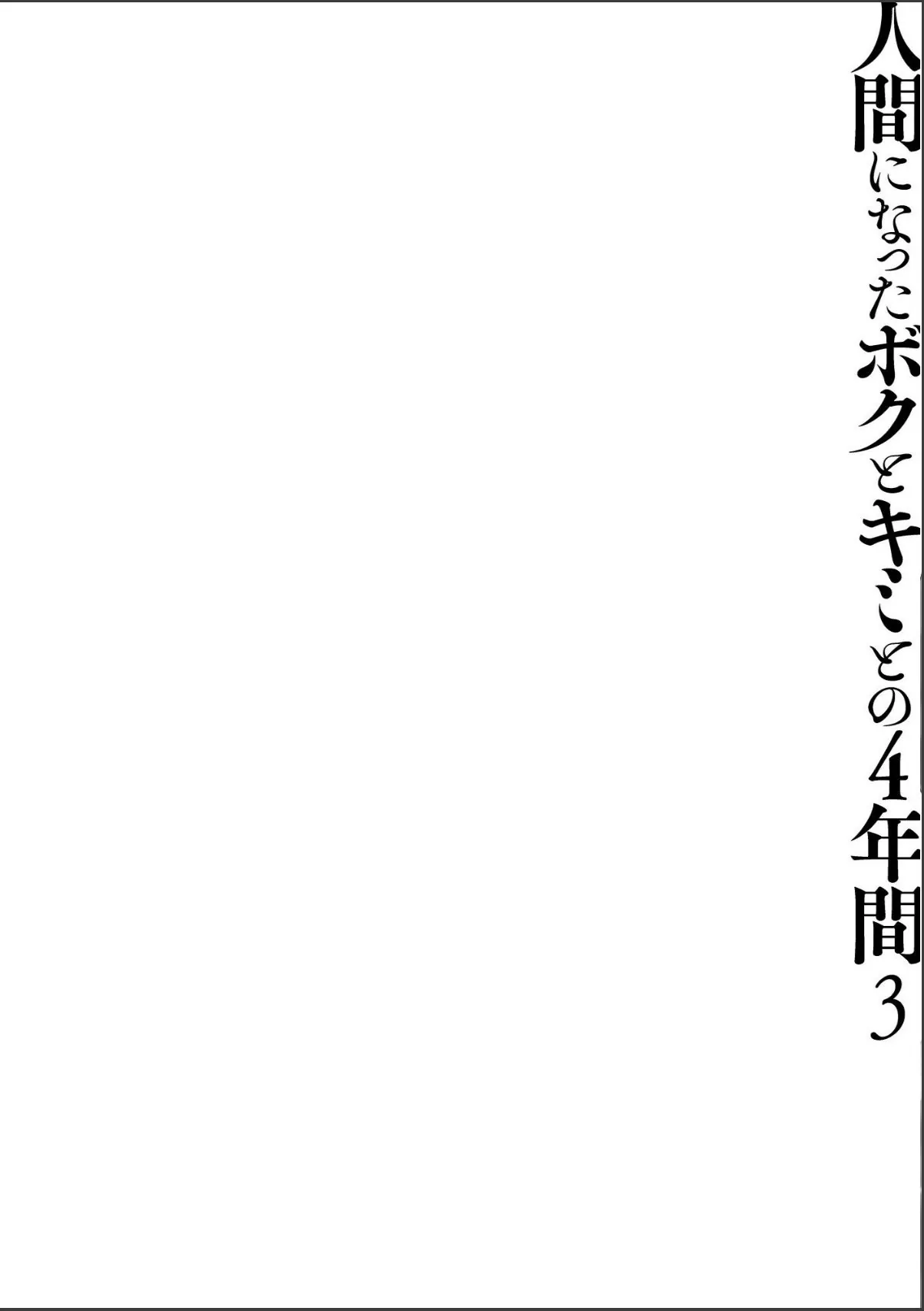 sample 4