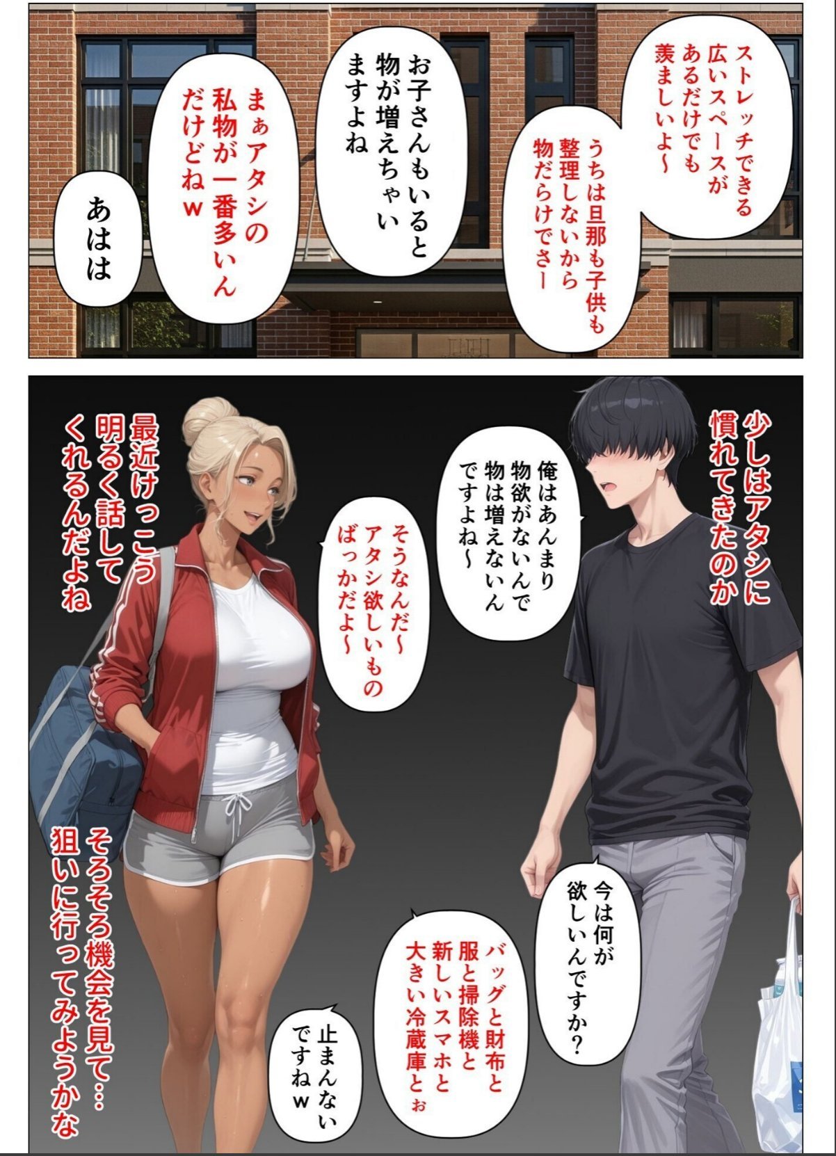 sample 10