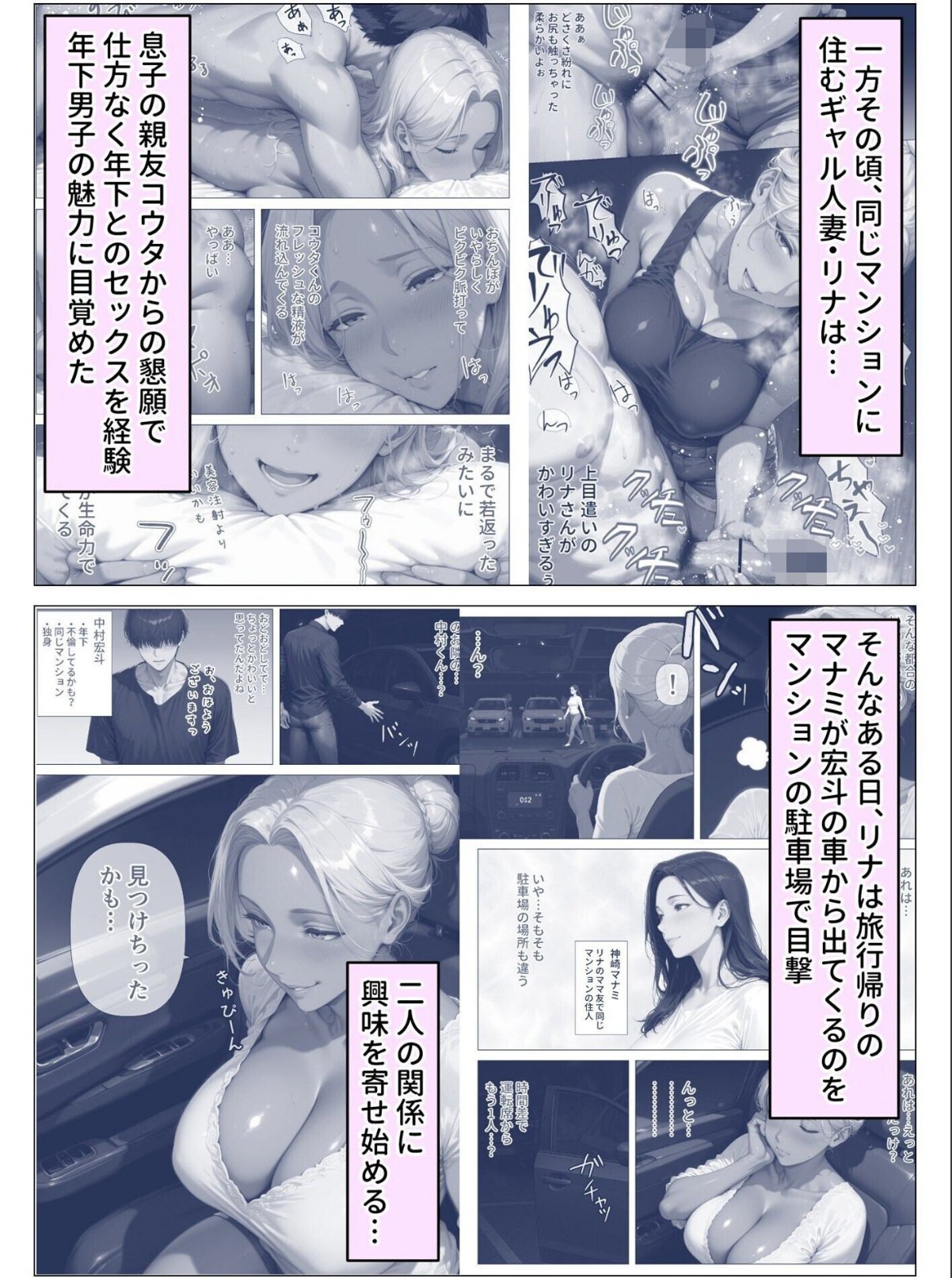 sample 4