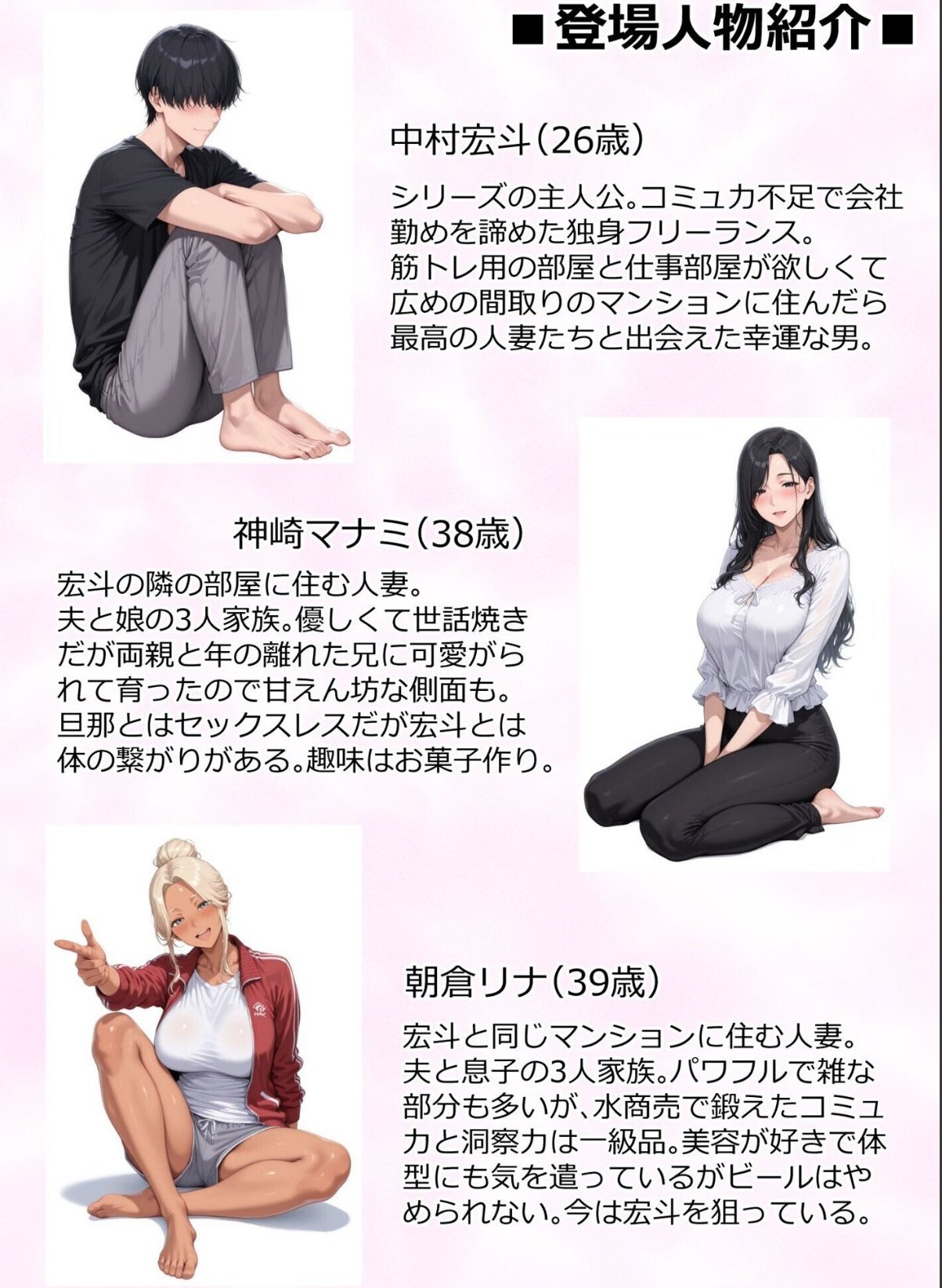 sample 5