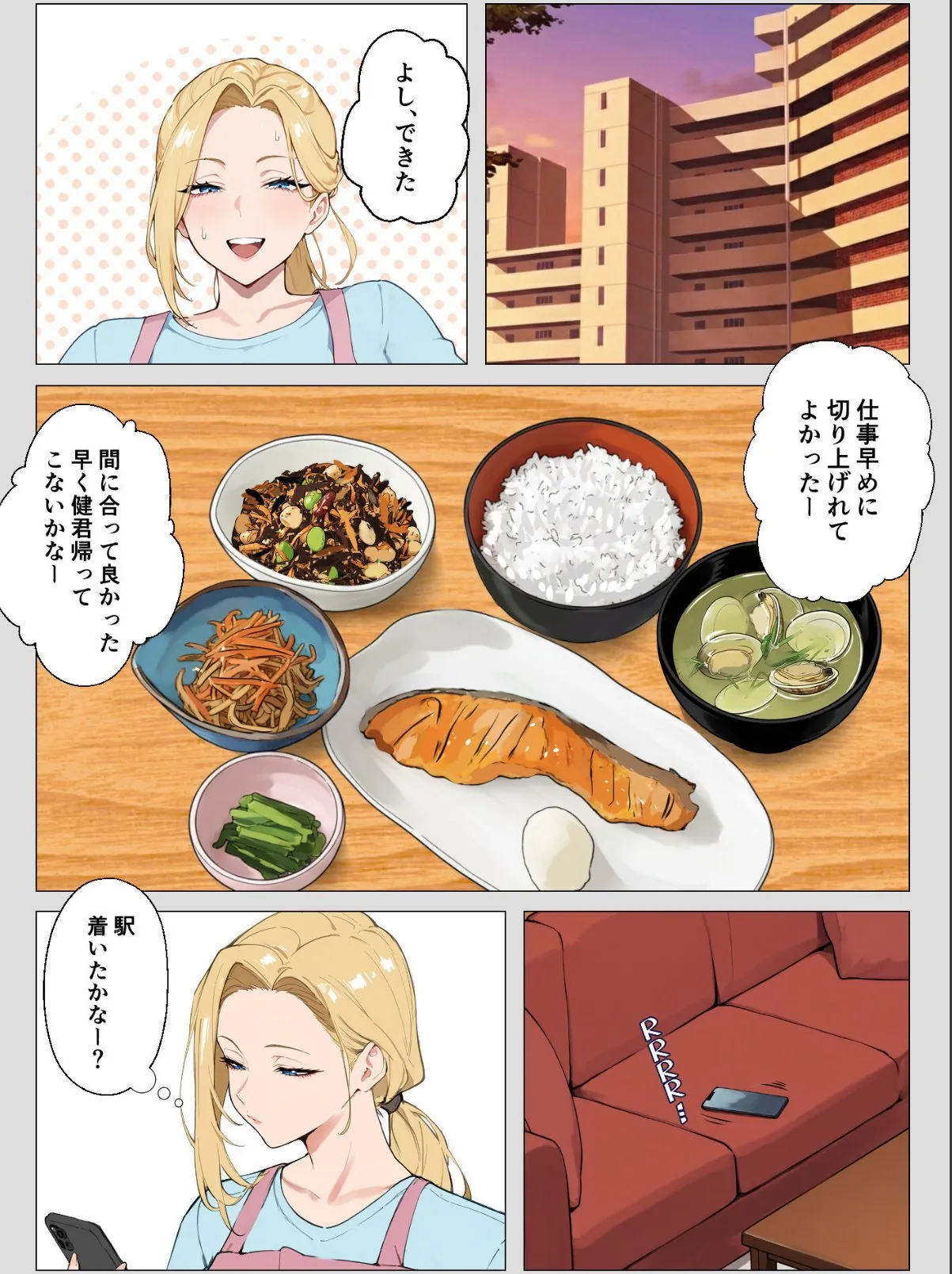 sample 2