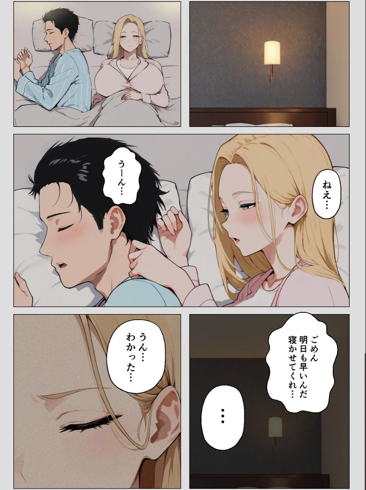 sample 5