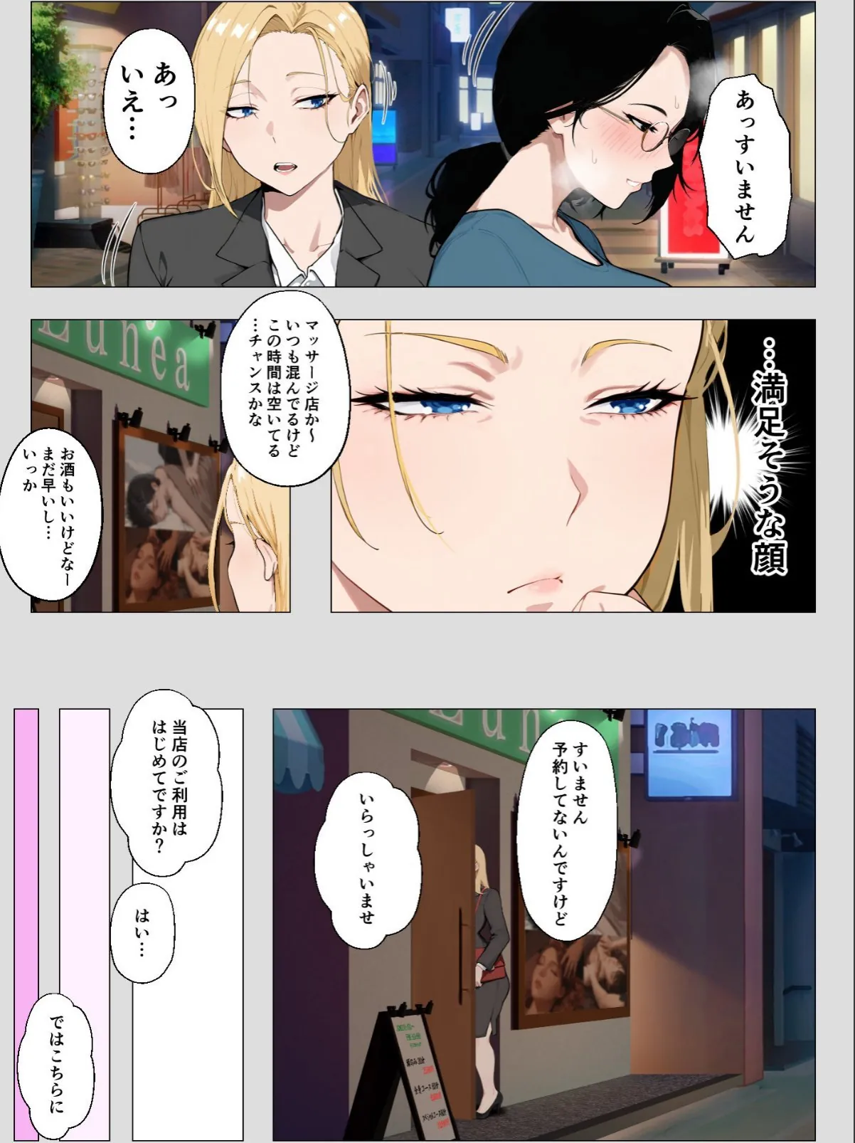 sample 9