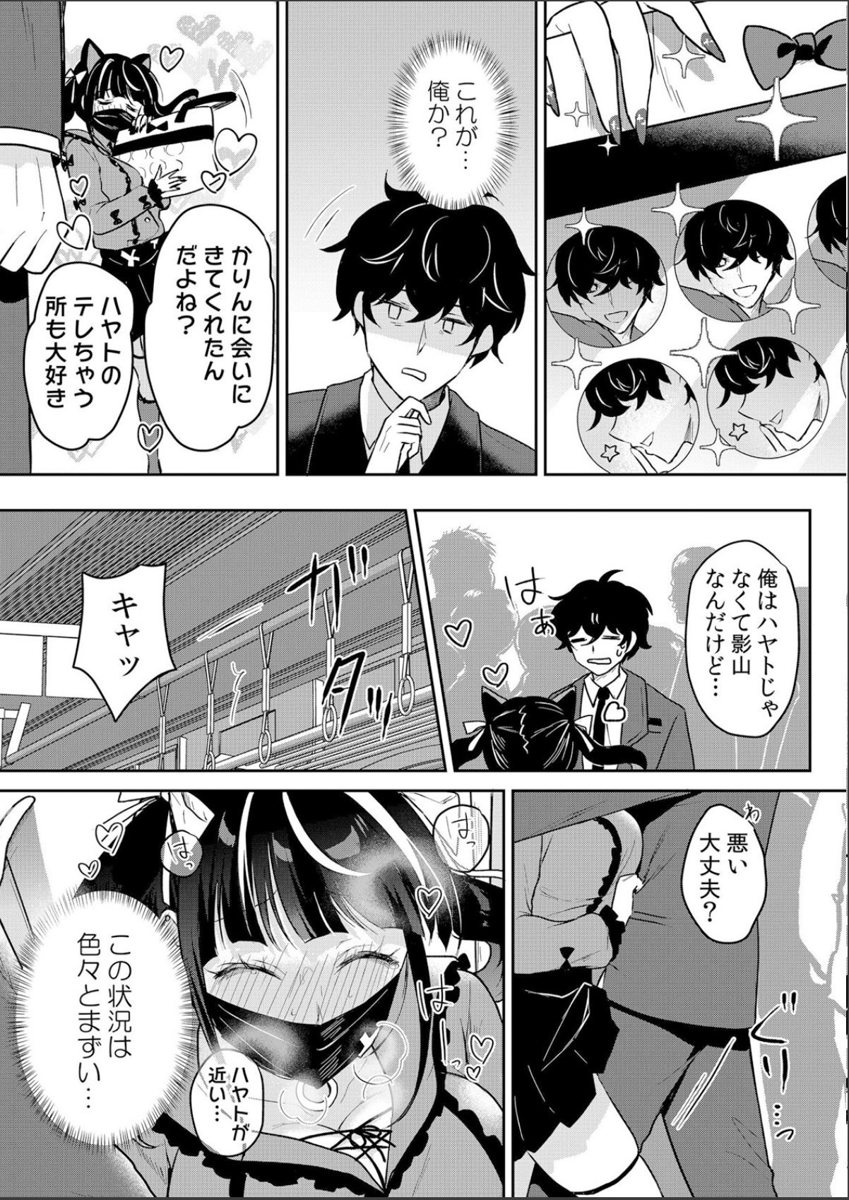 sample 5