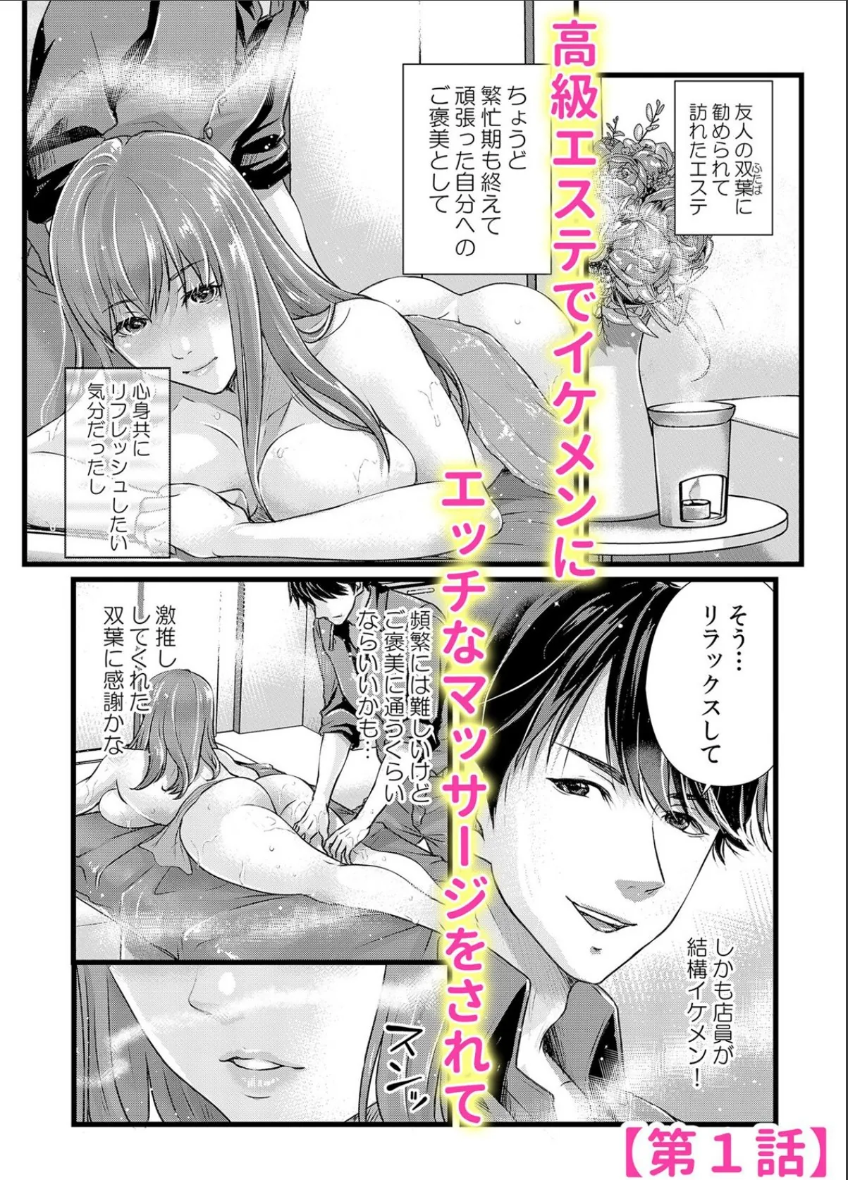 sample 2