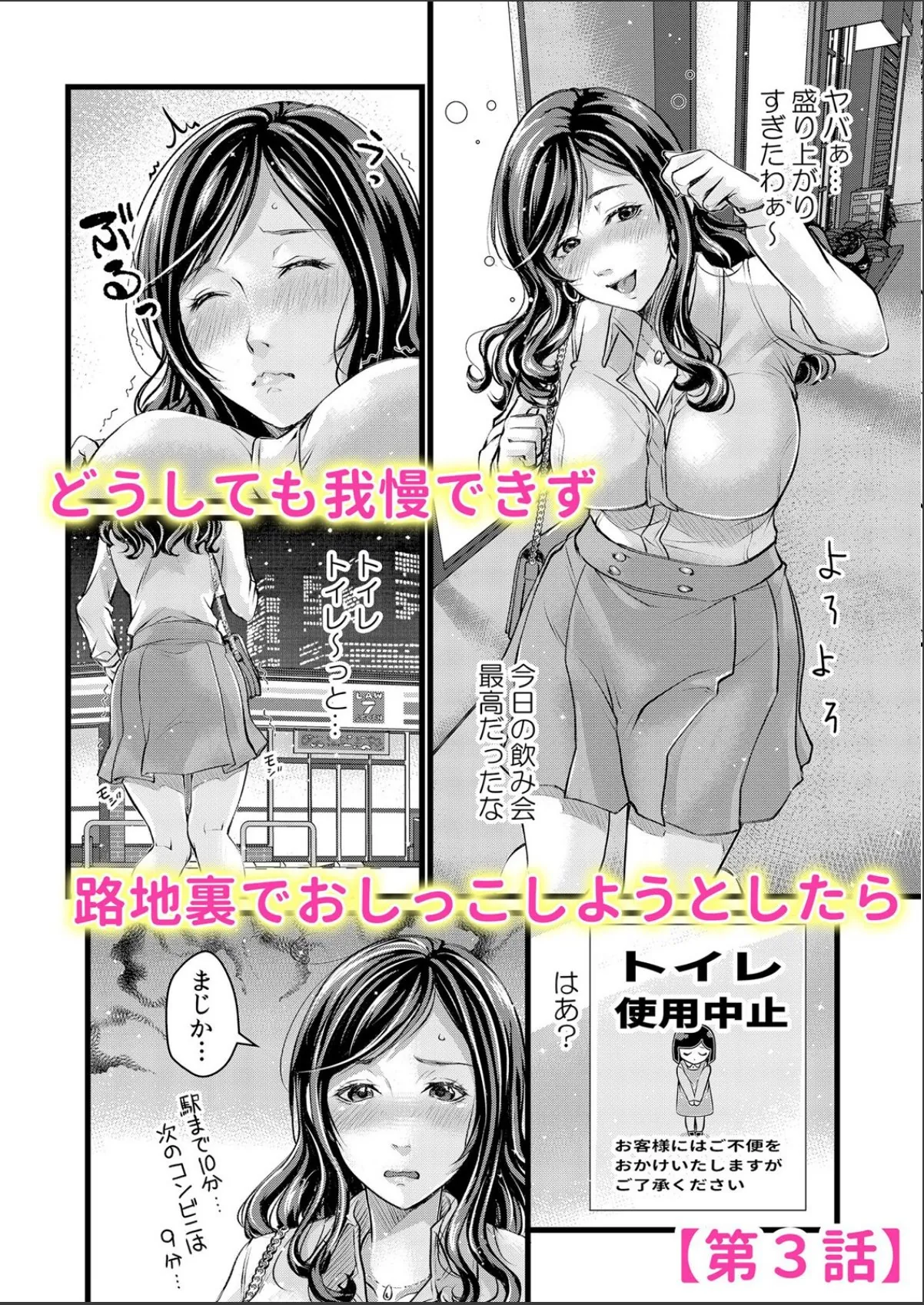 sample 6