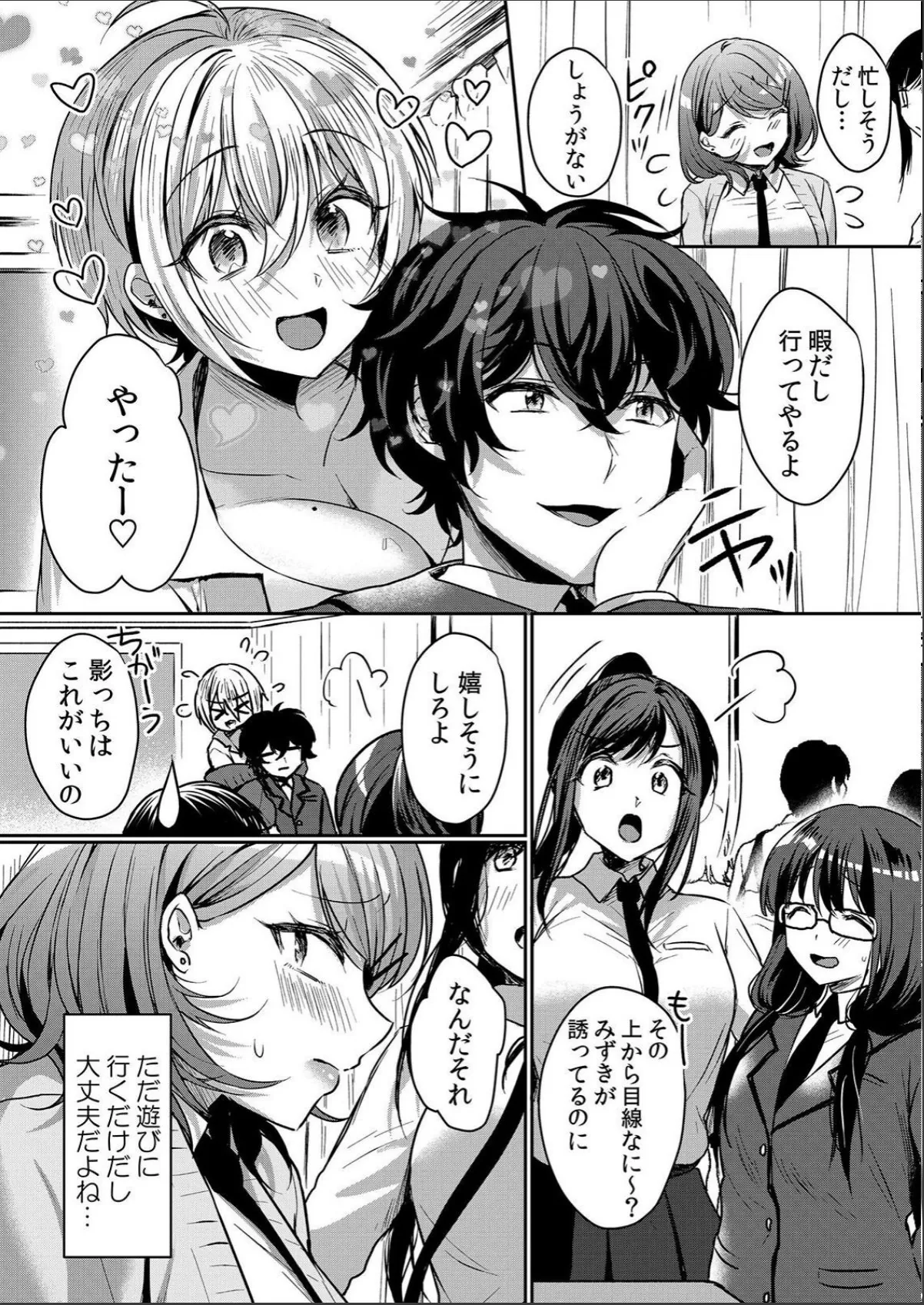 sample 5
