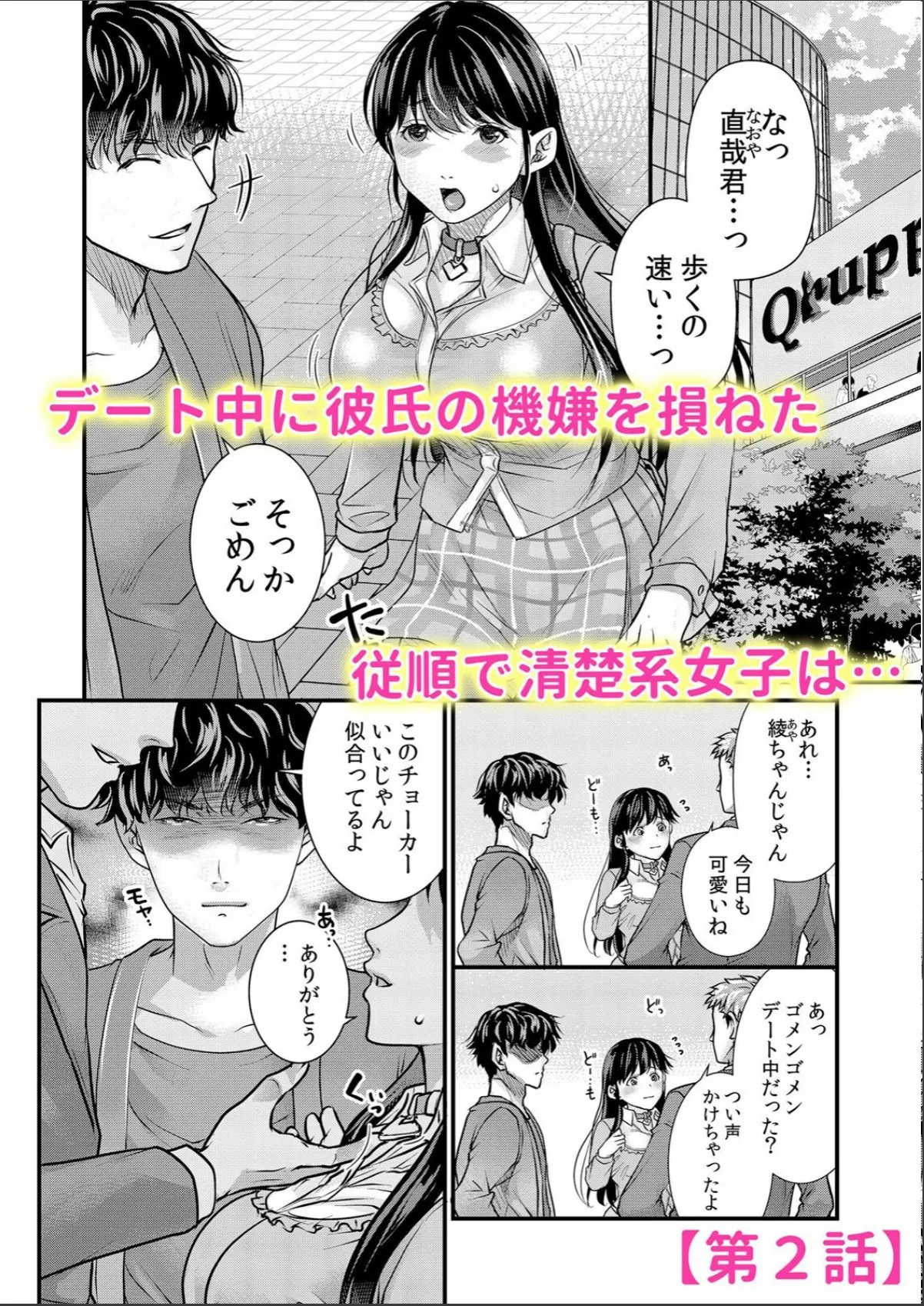 sample 4
