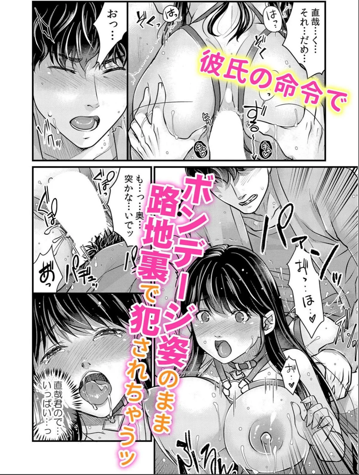 sample 5
