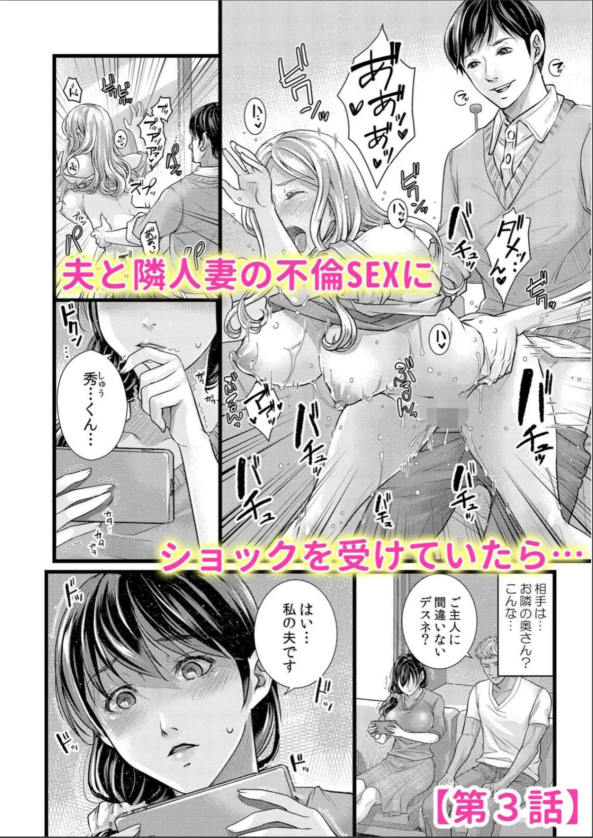 sample 6