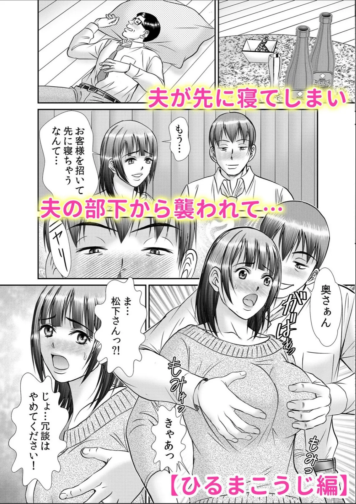 sample 4