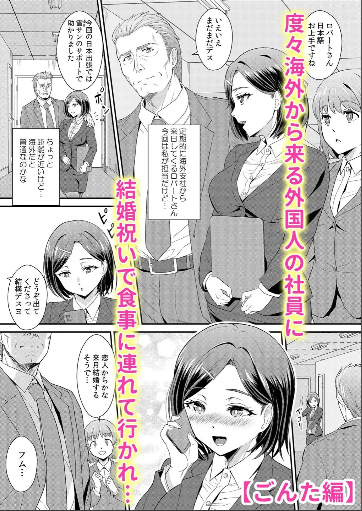 sample 8
