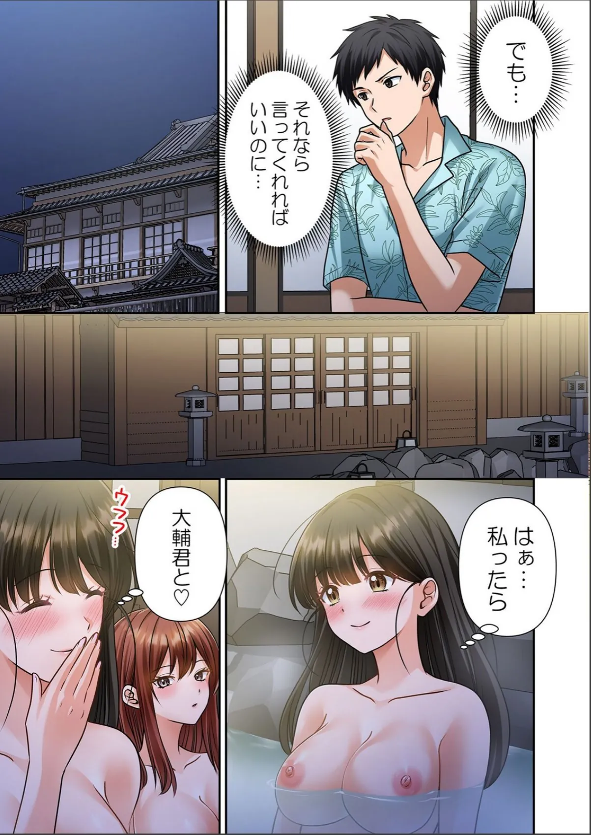 sample 5