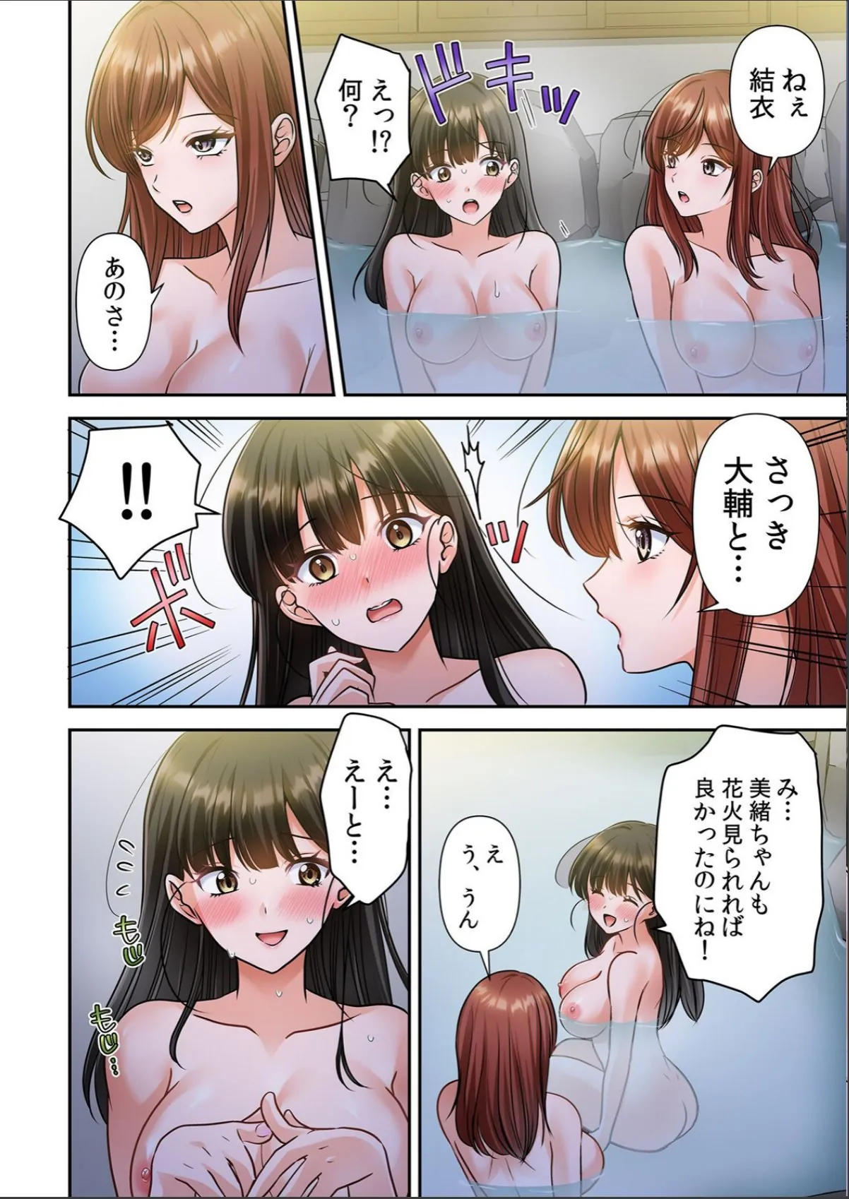 sample 6