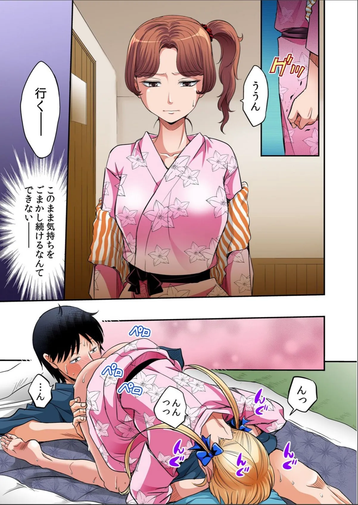 sample 7