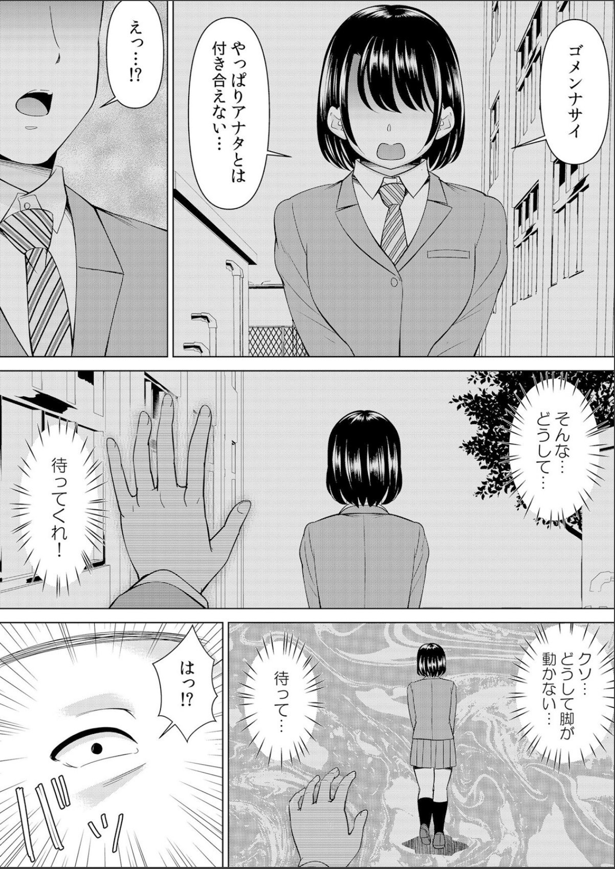 sample 3