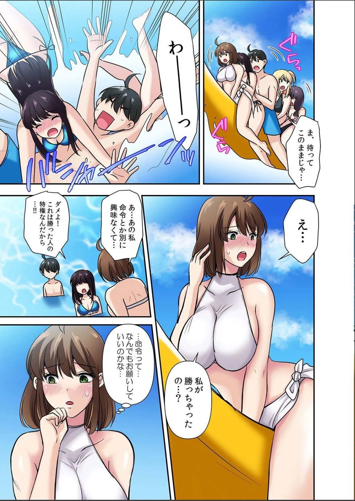 sample 11