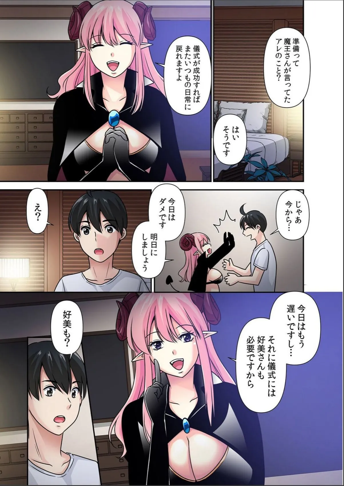 sample 3