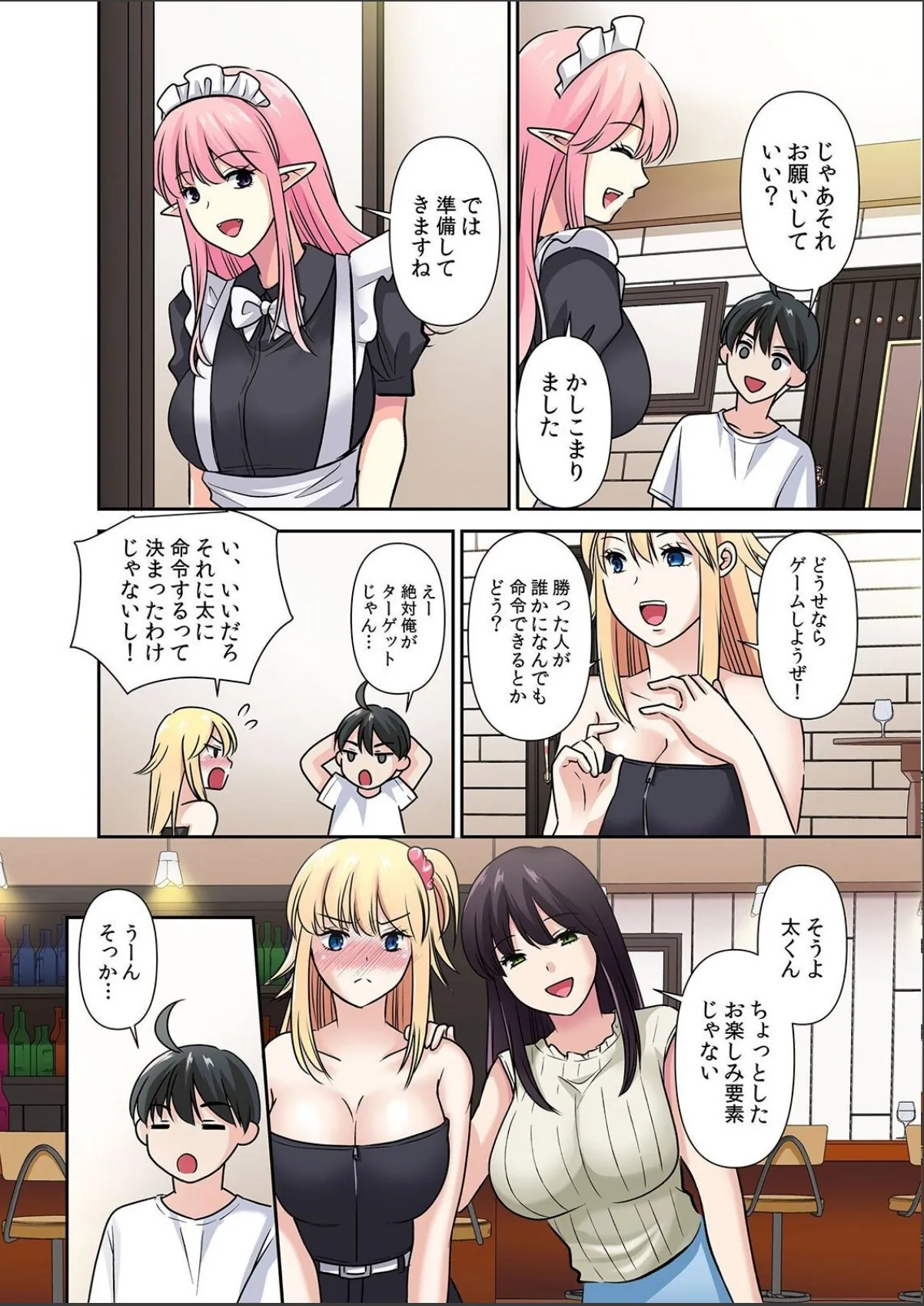 sample 6