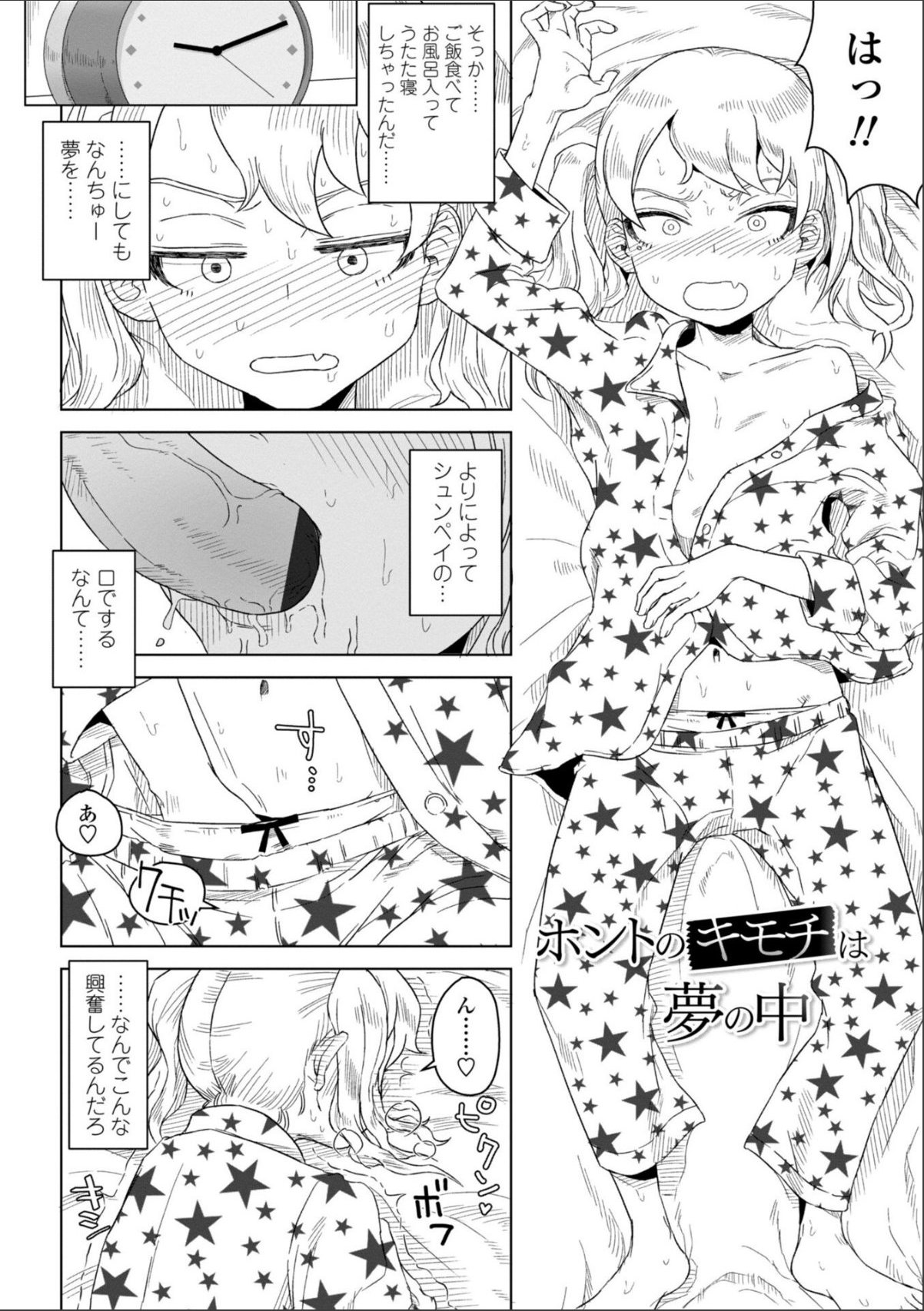 sample 4