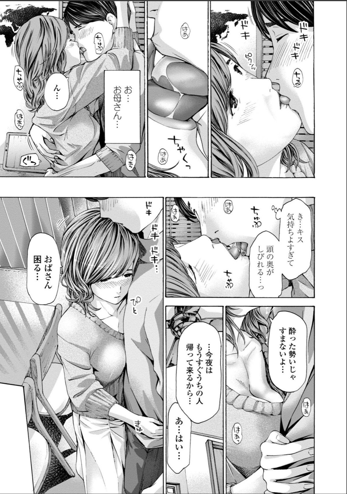 sample 11