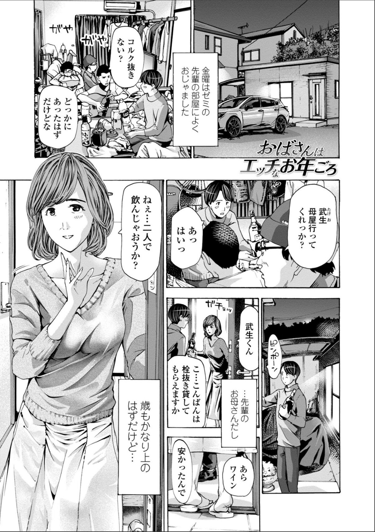 sample 3