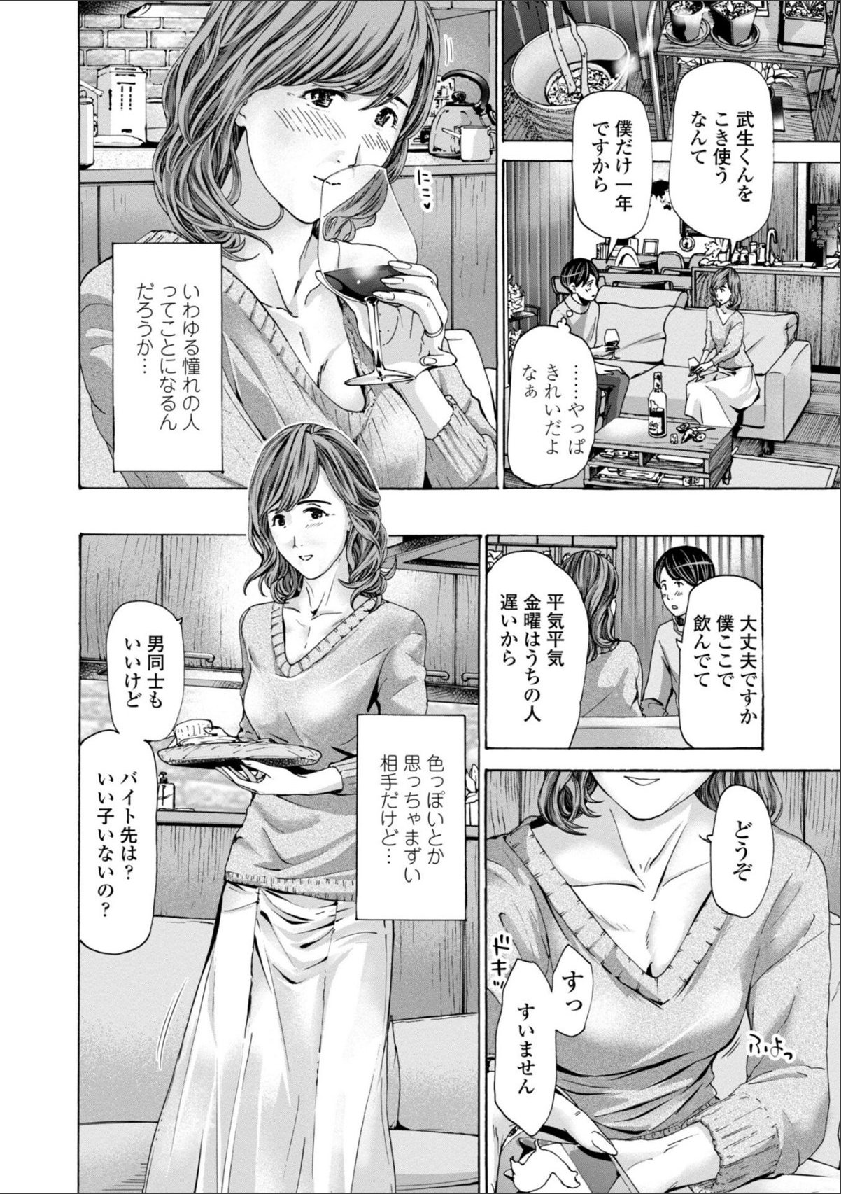 sample 4