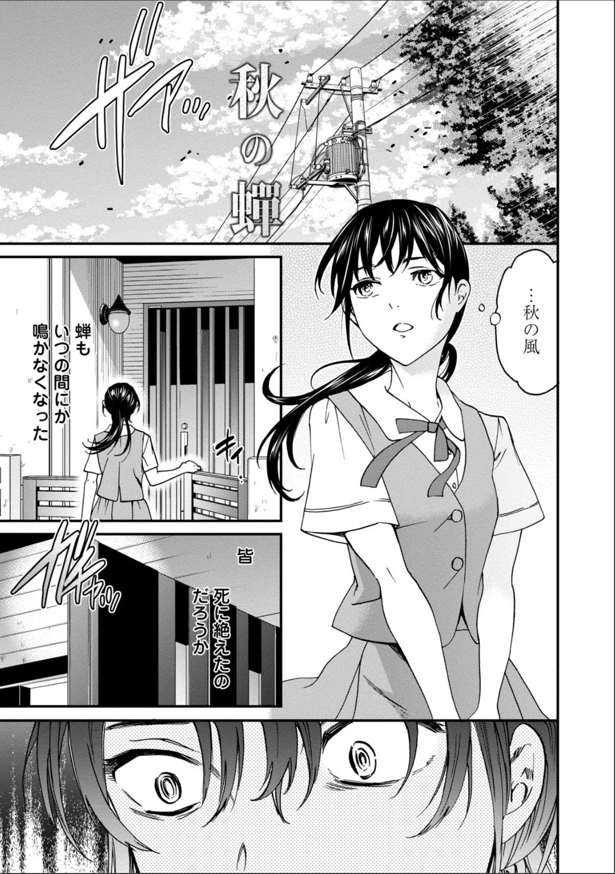 sample 7