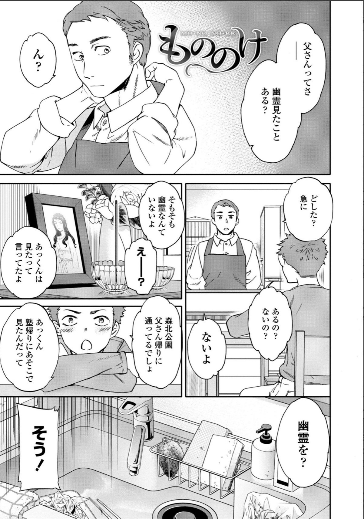 sample 12