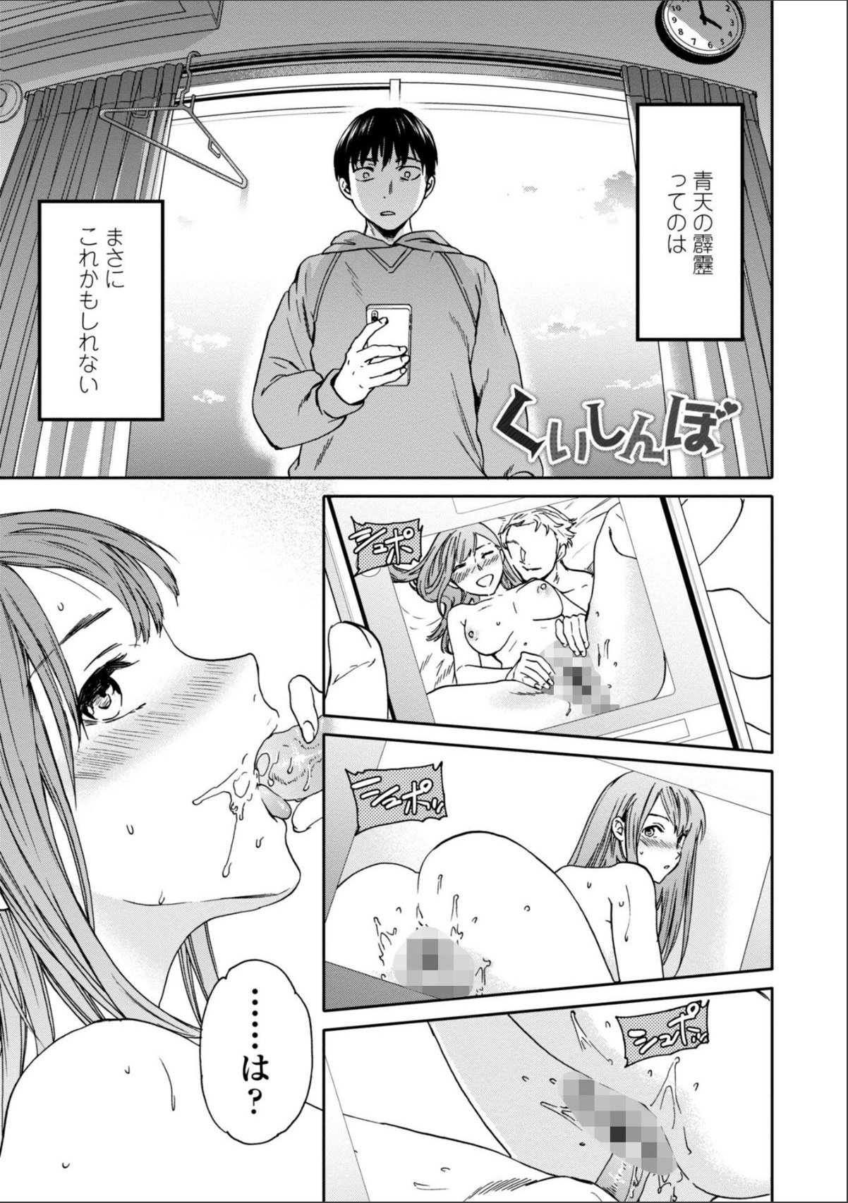 sample 2