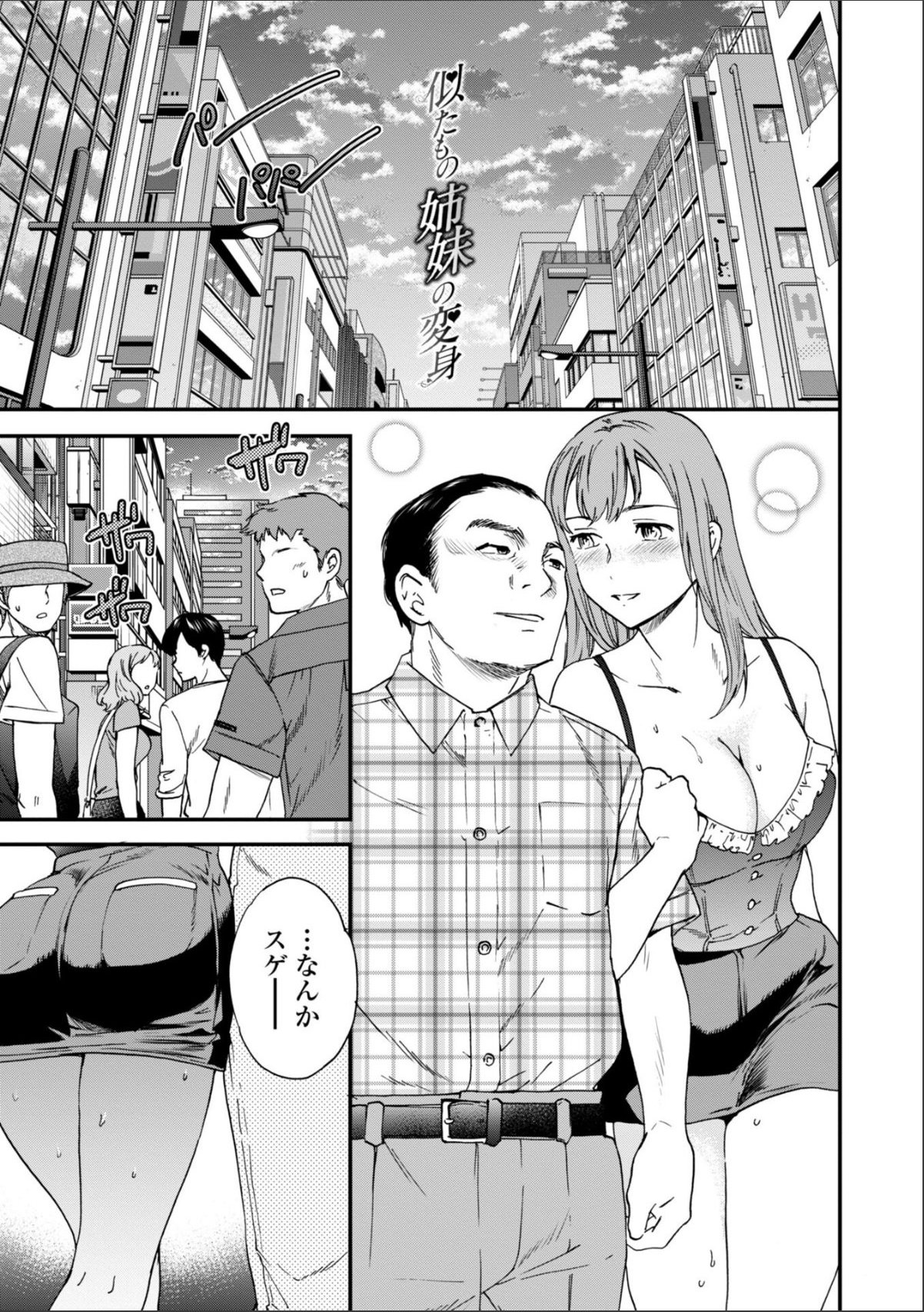 sample 6