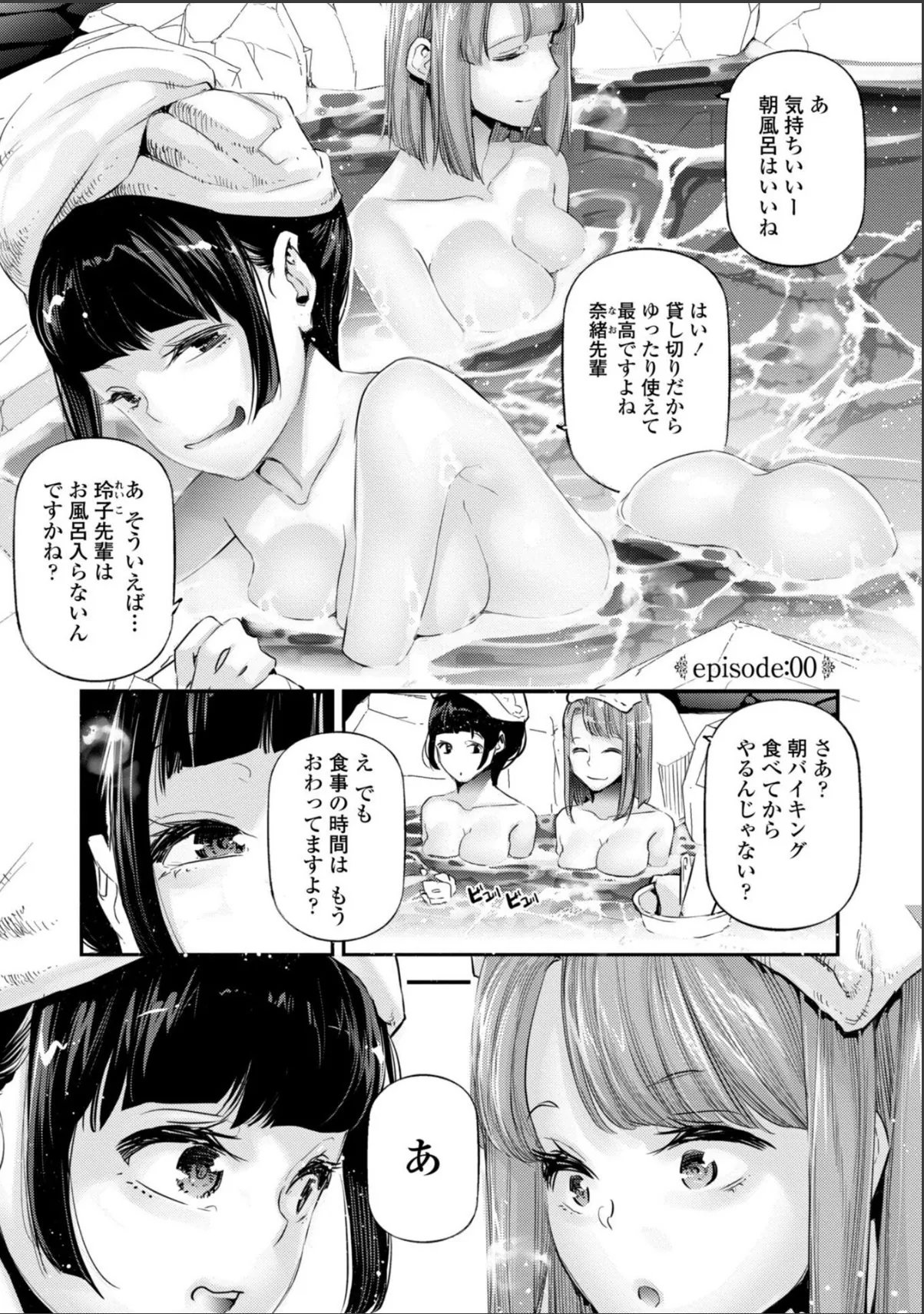 sample 3