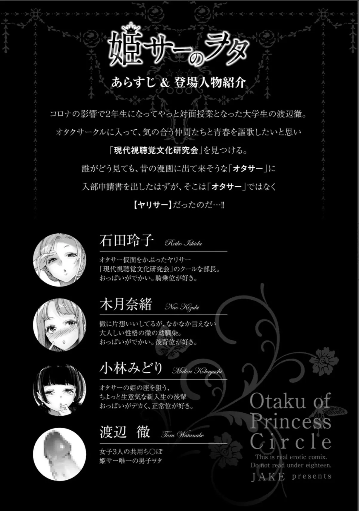 sample 5