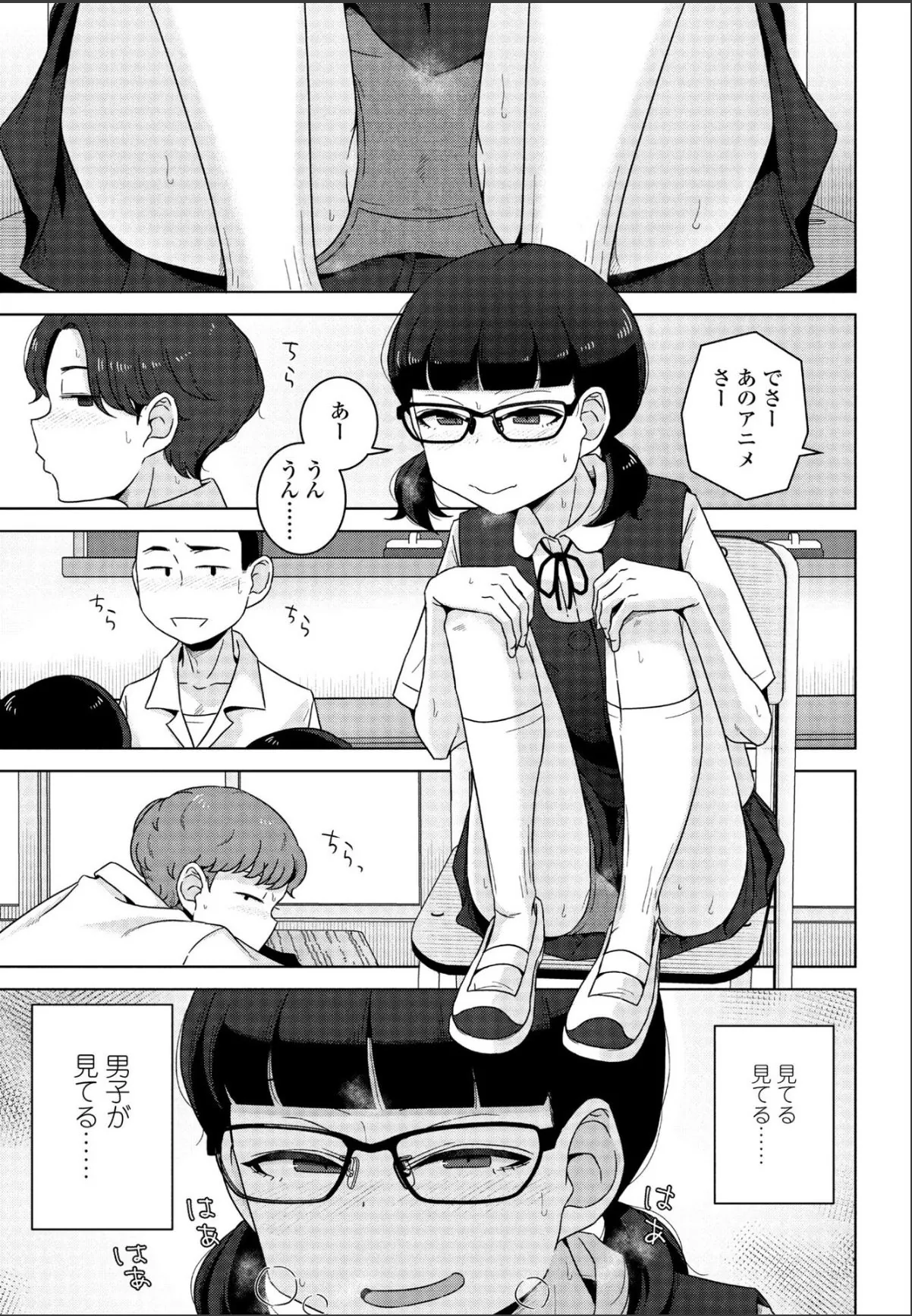 sample 1