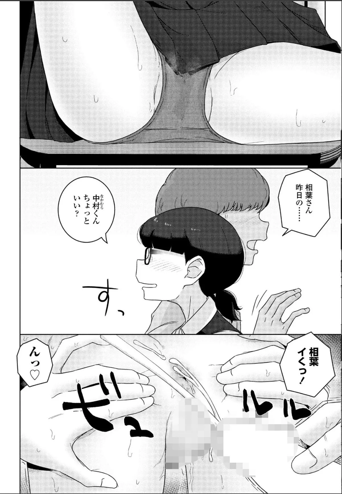 sample 6