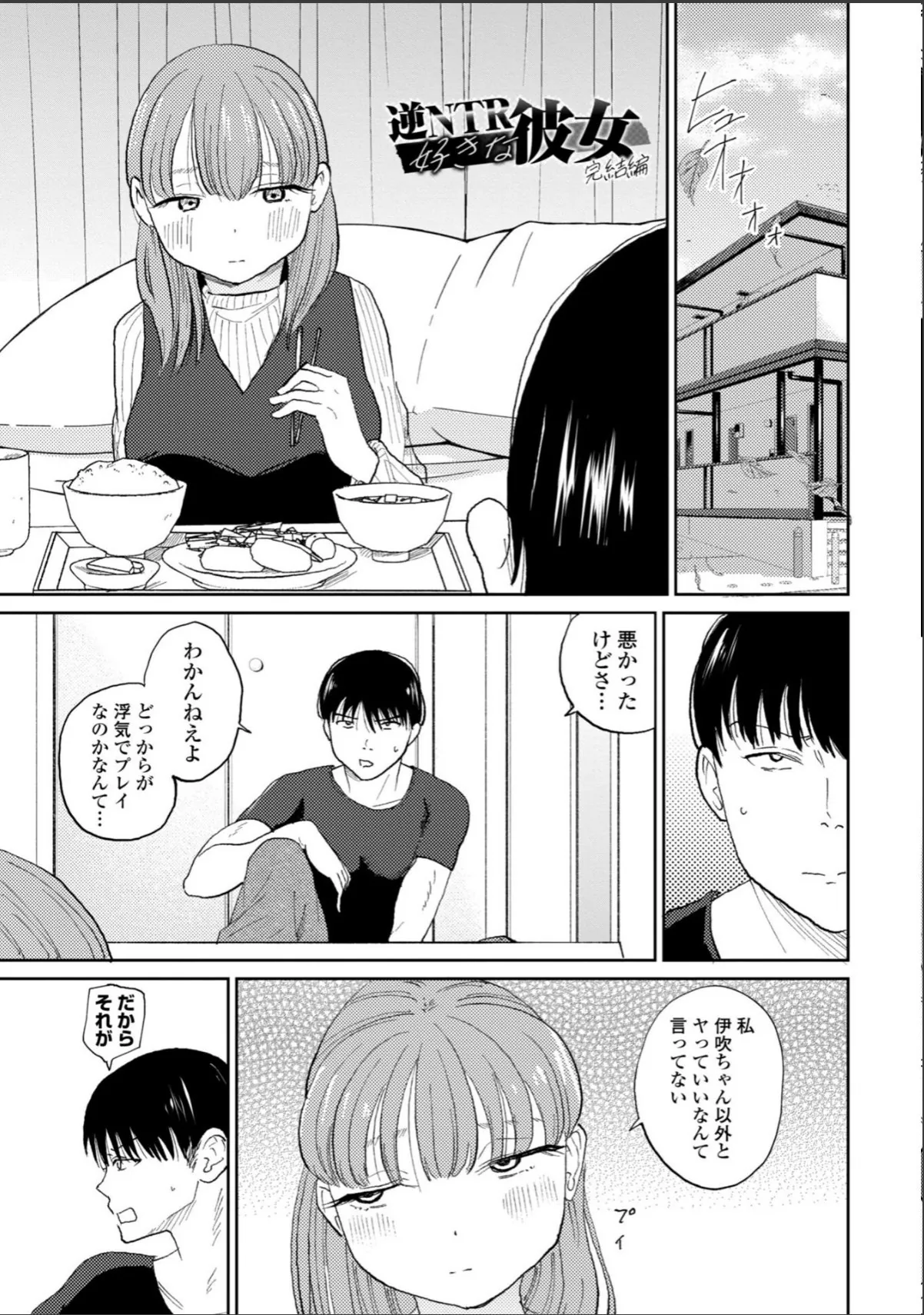 sample 12