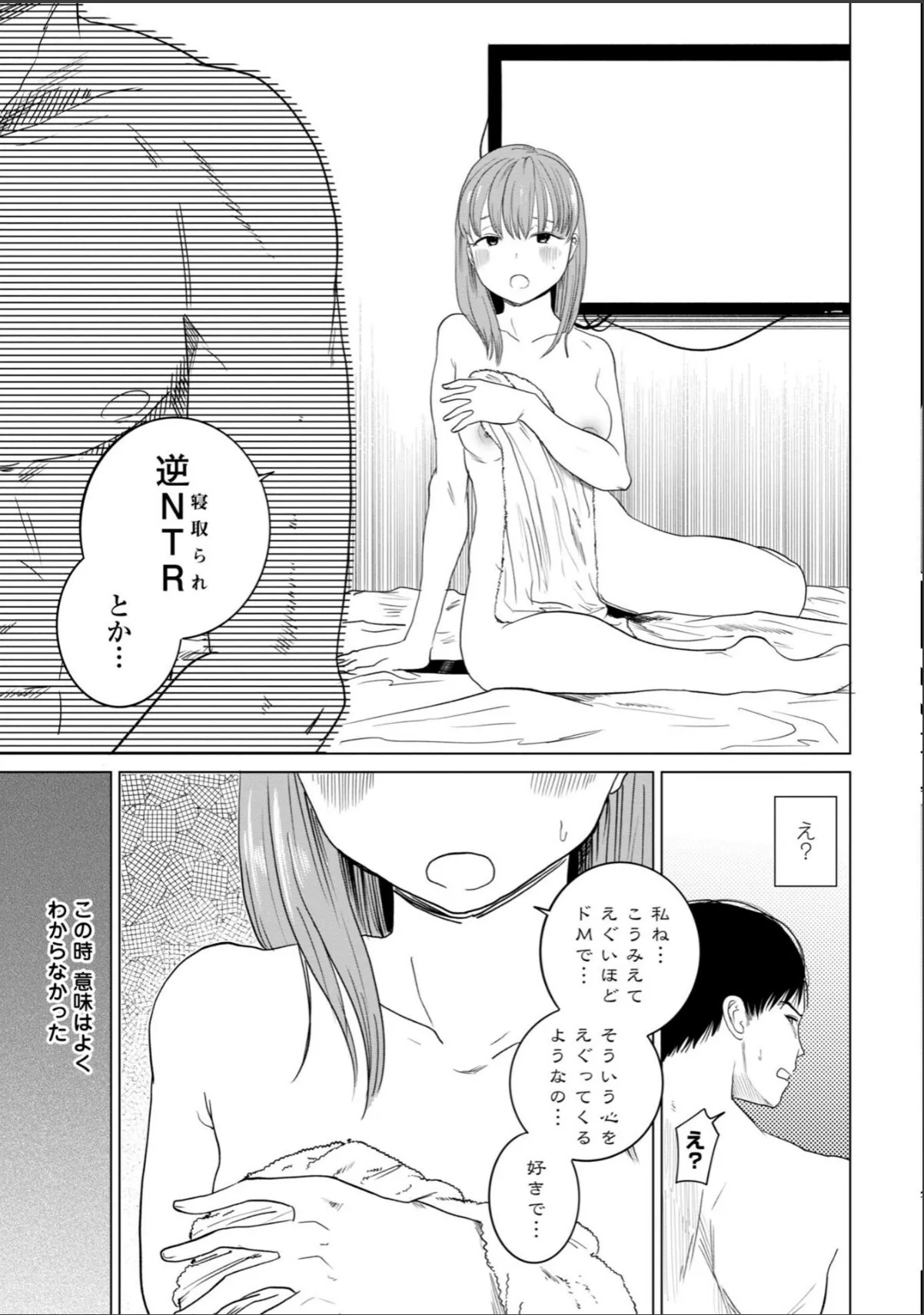 sample 5