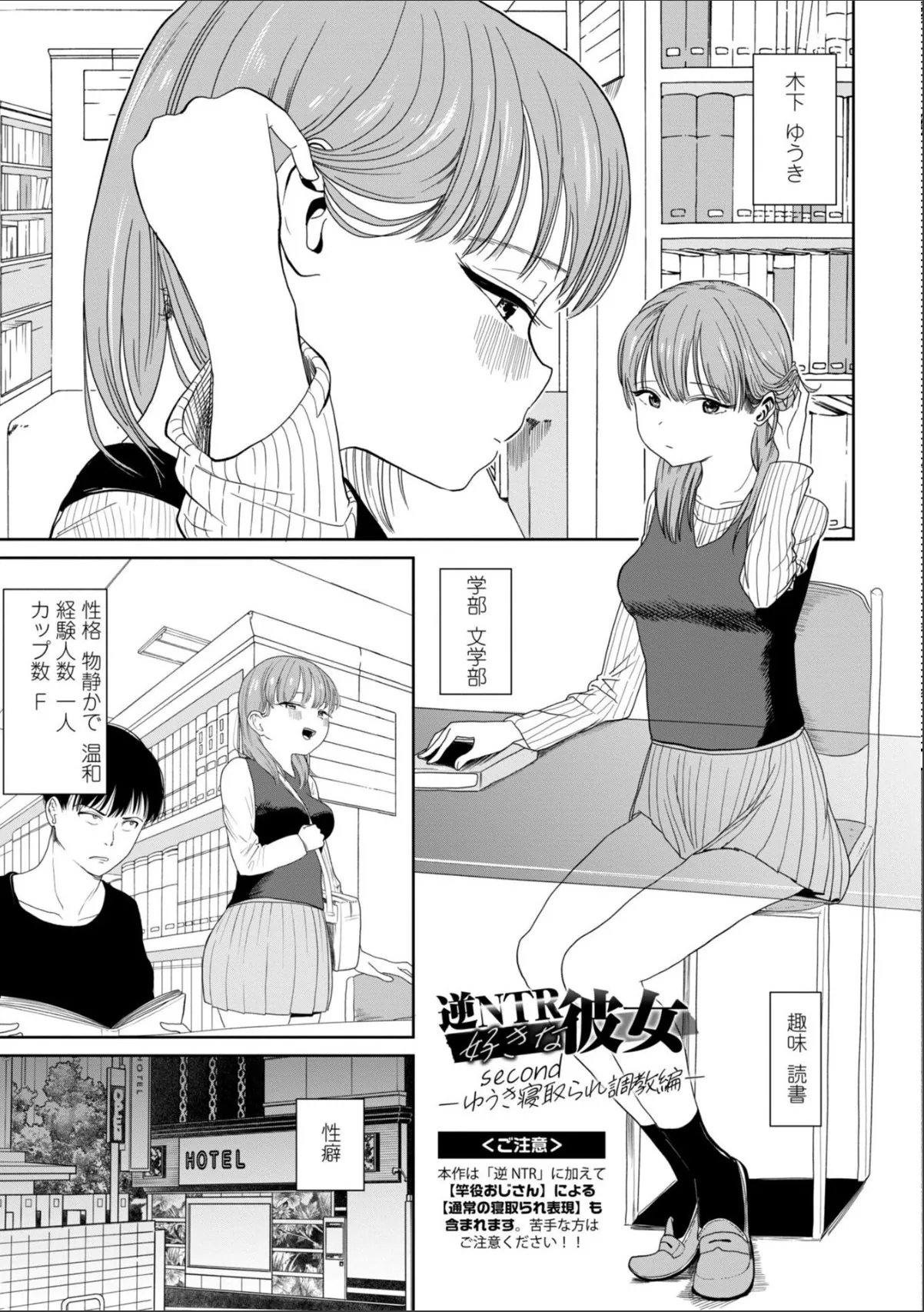 sample 6